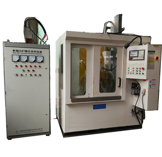 轉向節(jié)超音頻淬火設備